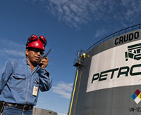 PETROPERÚ REANUDÓ EL BOMBEO DEL OLEODUCTO NOR PERUANO Y CONTINÚA APLICANDO SU PLAN DE CONTINGENCIA SOCIAL EN LA ZONA